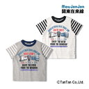 Tシャツ 半袖 在来線 ボーダー キッズ 電車 JR 90-130