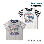 Tシャツ 半袖 在来線 ボーダー キッズ 電車 JR 90-130cm 成田エクスプレス あずさ かいじ サフィール踊り子 男の子 女の子 moujonjon ムージョンジョン【K】【2302】【43】