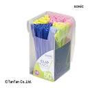 【10%OFFセール】クリップ付ペンシル 50本入 色込 カラーアソート DA-460 アンケート セミナー 使い捨て鉛筆 スコア ソニック【G】【2302】【C】(3)