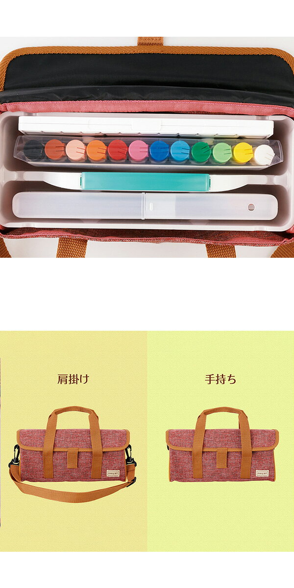 スケッチセット 水彩セット 絵の具セット 男の子 女の子 画材セット キッズ 子供用...