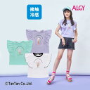 楽天T-STYLE STORE【20％OFFセール】Tシャツ 半袖 子供服 接触冷感 フリルスリーブ アイス ALGY アルジー 女の子 120 130 140 150 160 キッズ ジュニア【K】【2302】【C】