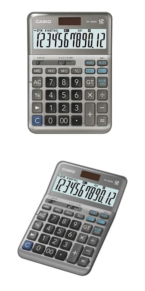 【中古】シャープ 電子辞書 Brain 英語・旅行モデル PW-AC10-P コンパクトサイズ ピンク