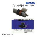 プリンタ電卓用インクローラー黒・赤です。 HR-170RC-BKに対応しています。 《ブランド》 ・CASIO カシオ ●対応機種：HR−170RC−BK