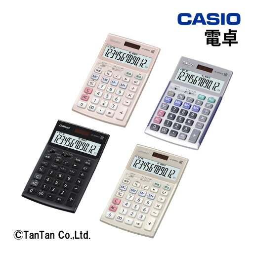 電卓 オフィス機器 本格実務電卓 12桁 カシオ計算機 CASIO カシオ 検算機能 JS-20WKA【G】【2303】【C】 電卓 オフィス機器 本格実務電卓 12桁 カシオ計算機 CASIO カシオ 検算機能 JS-20WKA【G】【2303】【C】