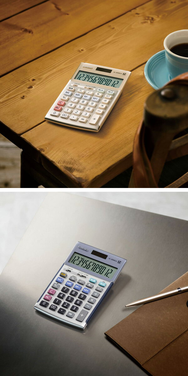 電卓 オフィス機器 本格実務電卓 12桁 カシオ計算機 CASIO カシオ 検算機能 JS-20WKA【G】【2303】【C】