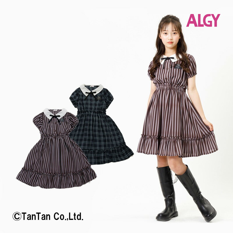 【10％OFFセール】ワンピース ティアード 半袖 リボン ストライプ チェック 子供服 ALGY アルジー 女の子 120 130 140 150 160 キッズ ジュニア【K】【2303】【45】