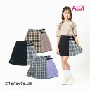 【10日限定楽天カードでポイント5倍】【40％OFFセール】スカート 切替 ダブルベルト チェック 子供服 ALGY アルジー 女の子 120 130 140 150 160 キッズ ジュニア【K】【2303】【45】