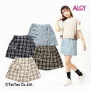 【40％OFFセール】ALGY アルジー ラップキュロット ハートボタン ボトムス ショートパンツ 女の子 キッズ 130 140 150 160 子供服 低学年 高学年 チェック プリーツ かわいい おしゃれ 秋 冬【K】【2303】【45】