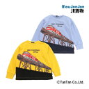 長袖トレーナー JR 貨物 100-130cm レッドサンダー 鉄橋 キッズ 男の子 知育 綿100% 裏毛 子供服 女の子 秋 moujonjon ムージョン...
