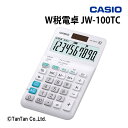 Wŗd 10 d ItBX@ rWlX JVIvZ@ CASIO JVI JW-100TCyGzyCz