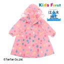 レインコート 女の子 90 100 110 120 ドット柄 雨具 レインウエア かわいい 通園 通学 Kids Foret キッズフォーレ【K】【2303】【46】