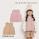 y40OFFZ[zxXg ̎q LbY AE^[ 110 120 130 140  q Lg LeBOxXg 킢  H ~  La poche biscuit |VFrXLCyKzy2303zy46z