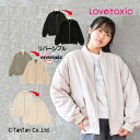 【40％OFFセール】LOVETOXIC ラブトキシック ジャケット 長袖 MA1 リバーシブル ボア 女の子 130 140 150 160 キッズ ジュニア 子供服【G】【2303】【C】