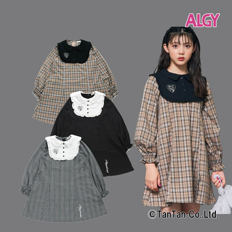 【スーパーSALE】【50％OFF】ワンピース ALGY アルジー チェック 女の子 フリル衿つき 120 130 140 150 160 キッズ ジュニア かわいい【G】【2303】【47】