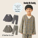 【60%OFFセール】ダディオダディ ジャケット&パンツ セットアップ グレンチェック キッズ アーバン 男の子 女の子 90-140cm Daddy Oh D...