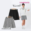 【30％OFFセール】プリーツキュロット スカート LOVETOXIC ラブトキシック 女の子 150 160 卒服 キッズ ジュニア 入学式 卒業式 子供服【フォーマル】【K】【2401】【47】