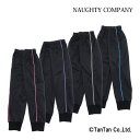 【40%OFFセール】ロングパンツ ジャージ 100 110 120 130 140 150 160 170 男の子 女の子 防寒 子供服 キッズ ジュニア N...