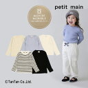 y40OFFZ[zveB}C eRjbg ̎q 23H~ yvVGbg S4F 80-130cm petit mainyKzy2303zy47z