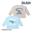 【お得なSALEセール販売中!】ディラッシュ 長袖Tシャツ 男の子 24春 恐竜 ダイナソー ティラノサウルス シルバー サックス 90-130cm【K】【24...