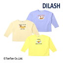 【お得なSALEセール販売中!】ディラッシュ 長袖Tシャツ 男の子 女の子 24春 洋食柄 アニマル ブルー キナリ イエロー 100-140cm【K】【240...
