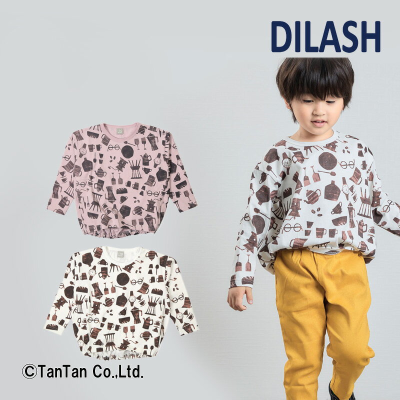 樂天商城 - 【10％OFFセール】ディラッシュ 長袖Tシャツ 男の子 女の子 キッズ 総柄 トップス ライトラベンダー オフ 100-140cm【K】【2401】【48】