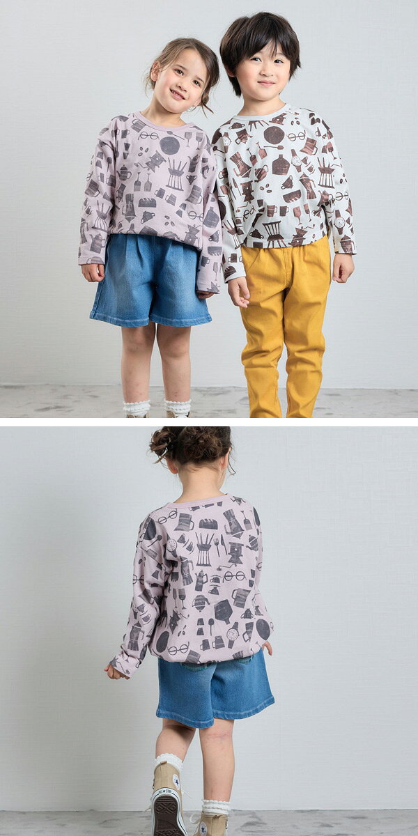 【30％OFFセール】ディラッシュ 長袖Tシャツ 男の子 女の子 キッズ 総柄 トップス ...