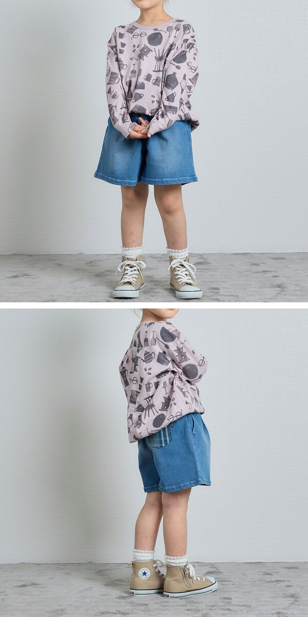 【30％OFFセール】ディラッシュ キュロット ストレッチデニム 女の子 キッズ ボト...