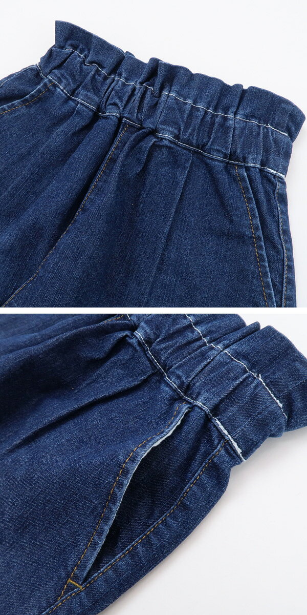 【30％OFFセール】ディラッシュ キュロット ストレッチデニム 女の子 キッズ ボト...