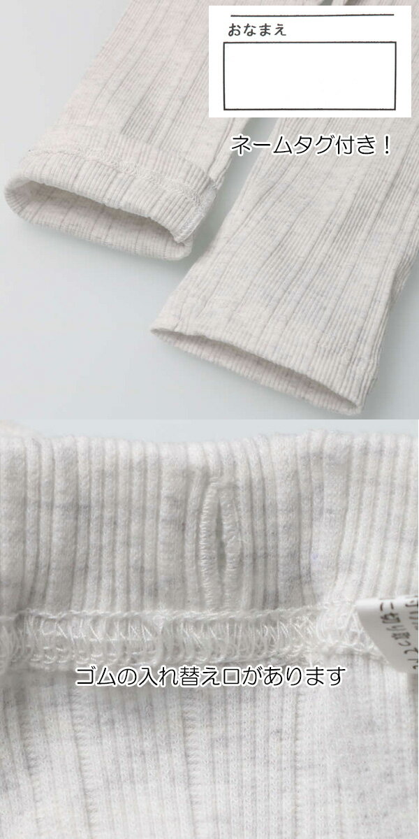 ��10��OFF������ۥ��ǥ������ǥ� �쥮�� ���ѥå� ���󥰥ѥ�� �ƥ쥳 ���λ� �� �� ���ȥ�å� ������ ���졼 �֥�å� 80-140cm��K�ۡ�2303�ۡ�48��