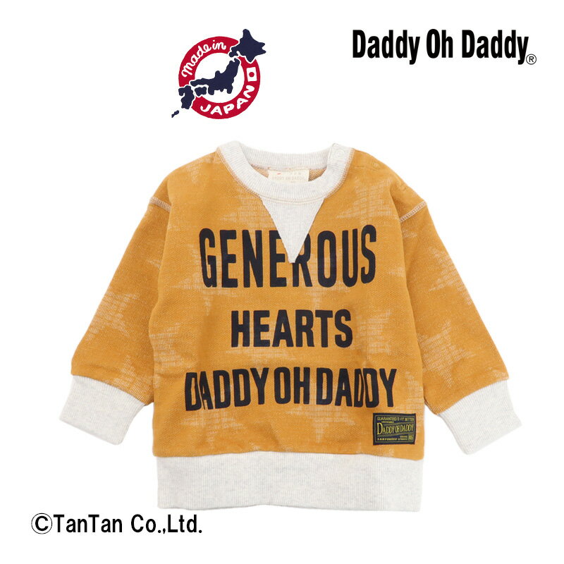 樂天商城 - 【10％OFFセール】ダディオダディ 星柄トレーナー 男の子 ベビー キッズ 裏毛 スウェット 長袖 イエロー 80cm 日本製【K】【2303】【48】