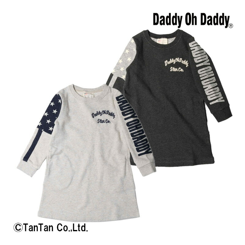 樂天商城 - 【25日限定！当店20倍＋楽天カード4倍】【10％OFFセール】ダディオダディ ロゴアップリケ裏毛ワンピース 女の子 キッズ ホワイト ブラック 110cm【G】【2303】【48】