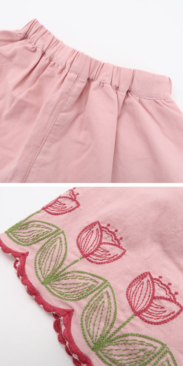 ��30��OFF������ۥ�ݥ����ӥ����奤 ������åȥѥ�� ���λ� ���å� ������å� ���硼�ȥѥ�� ���塼��å׻ɽ� 80-140cm �Ҷ��� �ܥȥॹ 24�� La poche biscuit ��K�ۡ�2401�ۡ�48�ۡ�D20��