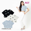 【50%OFFセール】ALGY アルジー Tシャツ 半袖 りぼん 短丈 女の子 キッズ ジュニア ブラック オフ サックス 140-160cm【K】【2402】【49】