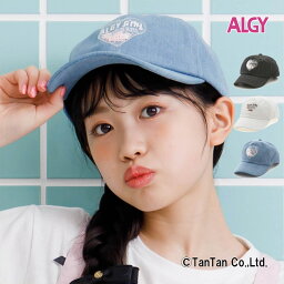 ALGY アルジー キャップ フレーク入り 女の子 キッズ ジュニア デニム ツイル 帽子 子供服 ブラック オフ サックス 52-58cm 【K】【新作】【2402】【49】