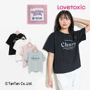 LOVETOXIC ugLVbN TVc ̃t` hJ  TVc gbvX ̎q LbY WjA v`v 990 It sN TbNX ubN 140-160cmyKzyVzy2402zy49z