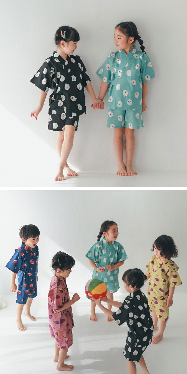 甚平 おばけ おすし やきいも 男の子 女の子 25夏 花火大会 子供 キッズ 総柄 全6...
