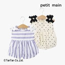 【25日限定！当店10倍＋楽天カード4倍】petit main プティマイン チュニック リボンバルーン ベビー キッズ 女の子 ノースリーブ ドット ストライプ ボーダー アイボリー オレンジ ブルー 80-130cm【K】【新作】【2402】【49】