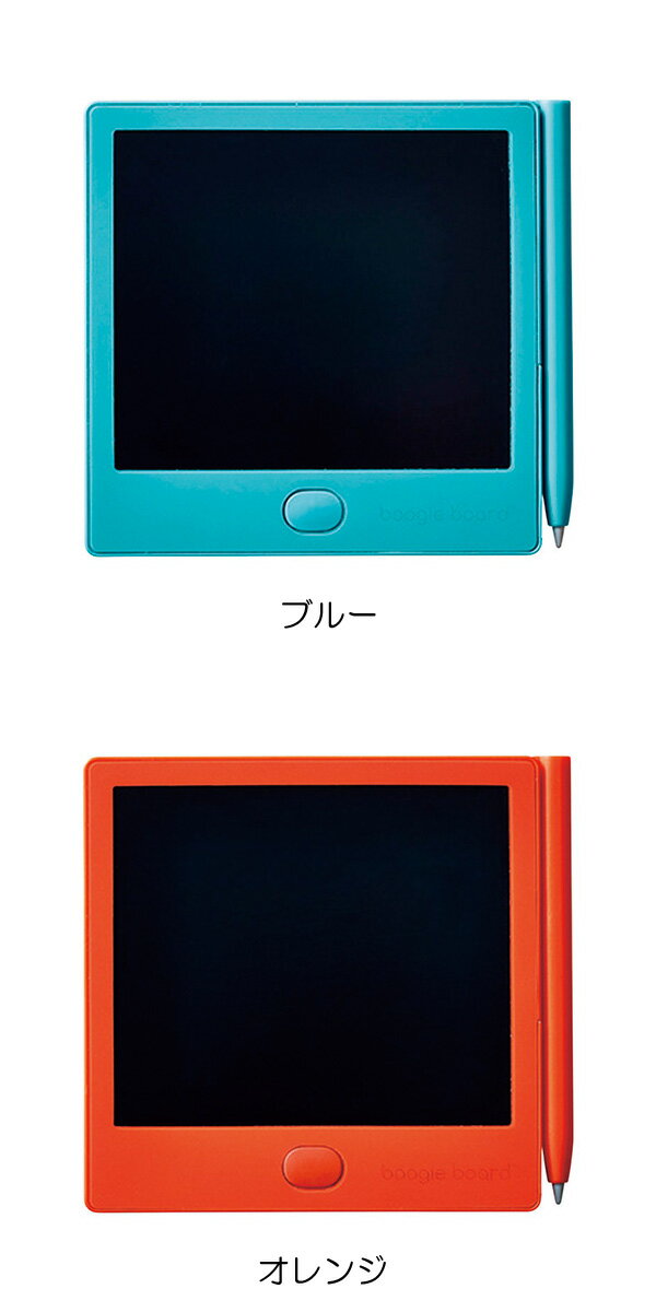 キングジム ブギーボード 電子メモパッド ブルー オレンジ イエロー ブラック ホワイト 3.9インチ BB-12【K】【2402】【C】