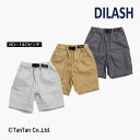 【お得なSALEセール販売中!】ディラッシュ ハーフパンツ 4.5分丈 男の子 キッズ ストレッチ 無地 ボトムス ベージュ グレー シルバー 80-140cm...
