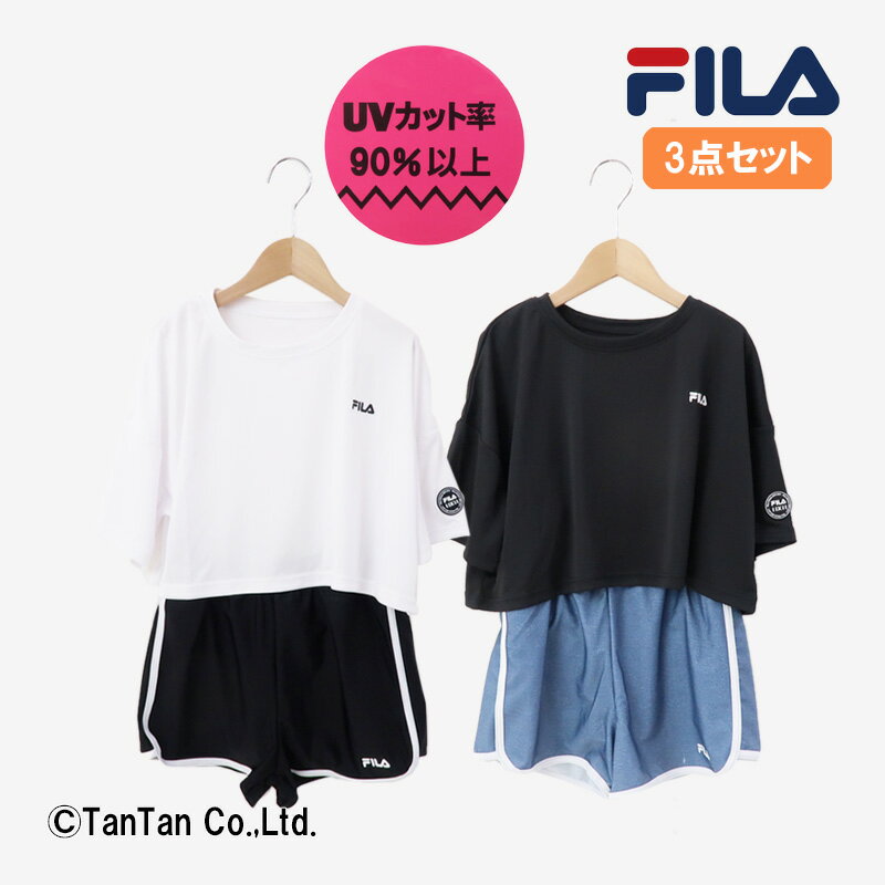 乐天商城 - 【メール便送料無料】FILA フィラ 短丈水着セパレート3点セット タンキニ 水着 女の子 キッズ ジュニア 130-170cm【K】【2402】【50】
