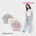 【20日限定楽天カードでポイント4倍】【10%OFFセール】LOVETOXIC ラブトキシック Tシャツ 半袖 リボン 女の子 キッズ トップス オフ ピンク ...