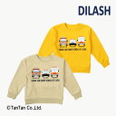 【50%OFFセール】長袖トレーナー トップス 男の子 キッズ パトカー 消防車 救急車 サガラ刺繍 ベージュ オレンジ 80-140cm DILASH ディラ...
