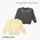 【40%OFFセール】長袖トレーナー トップス 花刺繍 女の子 キッズ チャコール アイボリー 80-140cm La poche biscuit ラポシェビス...