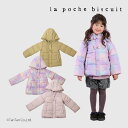 【お得なSALEセール販売中!】ジャケット 無地 中綿 アウター 女の子 キッズ リボン キャメル マルチ ピンク 80-140cm La poche bisc...