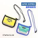 【5月1日限定!!今だけポイント10倍】新幹線 財布 キッズ 二つ折り財布 ウォレット 男の子 はやぶさ ドクターイエロー 女の子 鉄道 電車 SUPER EX...