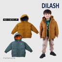 【お得なSALEセール販売中!】ジャケット 中綿 アウター 男の子 キッズ 無地 ベージュ グリーン 80-140cm DILASH ディラッシュ【G】【240...