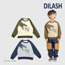 【40%OFFセール】トレーナー トップス 男の子 キッズ 恐竜 刺繍 カーキ ネイビー 80-140cm DILASH ディラッシュ【G】【2404】【53】