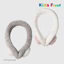 【30%OFFセール】イヤーマフ ハート 耳当て 女の子 かわいい あったかい 簡単 子供用 フェイクファー Kids Foret キッズフォーレ【G】【240...