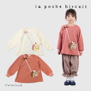 【お得なSALEセール販売中!】チュニック 長袖 トップス 女の子 キッズ 裏起毛 アイボリー ピンク 80-140cm La poche biscuit ラポ...