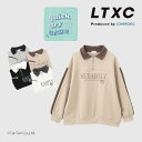 【30%OFFセール】長袖トレーナー ラブトキシック LTXC ハーフジップ 襟付き 吸水速乾 女の子 ジュニア 全4色 140-160cm LOVETOXIC...